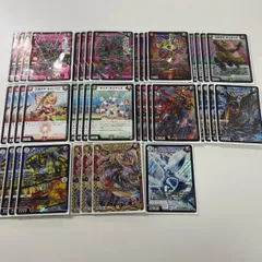 2026年最新】モモキングデッキの人気アイテム - メルカリ