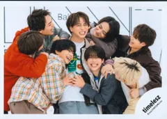 timelesz アルバム FAM 集合 公式写真 *1枚