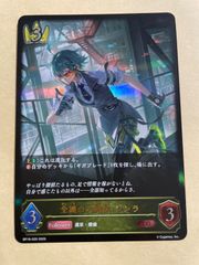 ドリームオーダー プロモーションパック2025 Vol.5 20パック - メルカリ