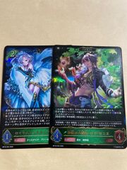 デュエルマスターズ プロモ 庵野しゅうら - メルカリ