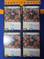 メルカリ便 ヴェネラック-F5 ヴェネラックF5 CS プロモ ヴェネラック