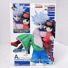 一番くじHUNTER x HUNTER Cross the 