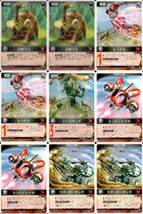 美品レンジャーズストライク バルイーグル ギンガレッド 究極大獣神