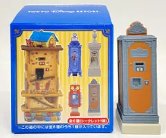 東京ディズニーリゾート ミニチュアフィギュアコレクション ファストパス発券機 ソアリン 2021