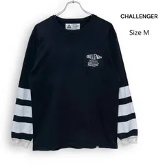 2025年最新】challeng ロンtの人気アイテム - メルカリ