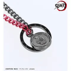 煉獄杏寿郎 鬼滅の刃 チェーンネックレス キャラ その他 中古  A