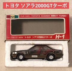 新品】ダイヤペット ヨネザワ ホンダ ビート SV-33 日本製 当時物 箱付