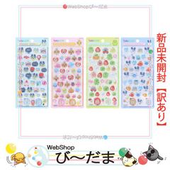 bn:10] 【未開封】 ドラゴンボール カードダス リミックス Vol.4◇新品