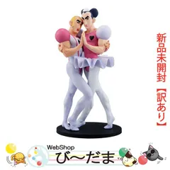 [bn:16]  【未開封】【訳あり】 一番くじ 劇場版クレヨンしんちゃん なつかシネマズ B賞 マカオとジョマ MASTERLISE◆新品Sa