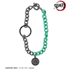 竈門炭治郎 鬼滅の刃 チェーンブレスレット キャラ その他 中古  A