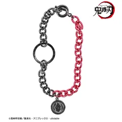 煉獄杏寿郎 鬼滅の刃 チェーンブレスレット キャラ その他 中古  A