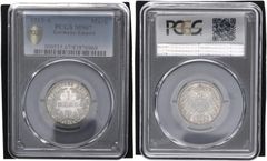 PCGS鑑定 XF45 東三省造 20C 牛角龍 龍鱗綺麗 銀貨 稀少 美品 - メルカリ