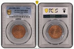 帝国1マルク硬貨 J.17 1904 G PCGS MS66 - メルカリ