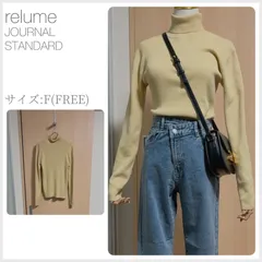 ほぼ新品 JOURNAL STANDARD relume スイスオーガニックコットンタートルネックプルオーバー サイズF(FREEサイズ) イエロー 薄手 秋冬春 shopHappiness (3345