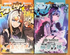 DM ドラッへループ デッキ パーツ 未使用 41枚 セット メルカリ便 DM ドラッへループ デッキ パーツ 未使用 41枚 セット メルカリ便 DM