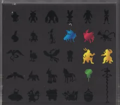 BOX付)ポケットモンスター スーパーミュージック・コレクション 3作 セット