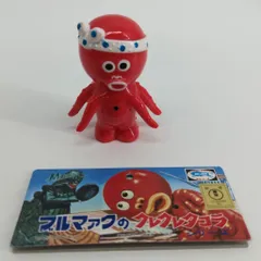 2025年最新】ミドル ブルマァクの人気アイテム - メルカリ