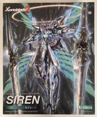 2026年最新】ゼノブレイド2 セイレーンの人気アイテム - メルカリ