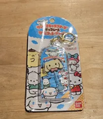 サンリオキャラクターズ　チョコレート　マスコットチャーム　シナモロール