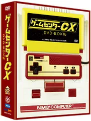 ゲームセンターCX DVDBOX 11セット 2026年最新】DVD ゲームセンターcx 11の人気アイテム - メルカリ