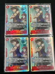 モンキー・Ｄ・ルフィ (SR){赤}〈OP14-013〉[【OP-14】ブースターパック 蒼海の七傑] 4枚セット