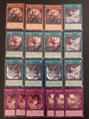 nvq24 39 アイスエイジ 冠雪の島/Snow-Covered Island 6枚 英語版 EN