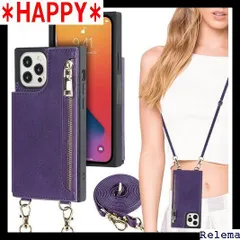 iPhone12 pro Max ケース ショルダー ax ケース アイフォン 12 プロ マックス カバー アップル アイフォン12プロマックス アイホン12プロmax 携帯ケース 12プロマックス スマホケース 手帳型 適用 case パープル 1586