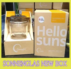 2025年最新】SONNENGLAS テーブルライト・デスクライトの人気アイテム