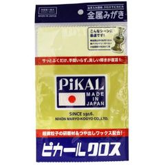 Item thumbnail for item d1a5de0a-5950-4f97-be89-e97ea927f947