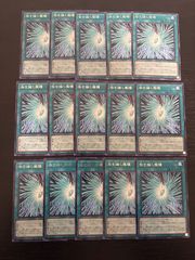 nvq24 39 アイスエイジ 冠雪の島/Snow-Covered Island 6枚 英語版 EN