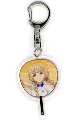 【中古】キーホルダー 藤田ことね 公式ミニうちわキーホルダー 「学園アイドルマスター クラス対抗初星大運動会」