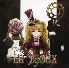 中古】ヴァンガード D-PR/587[FR]：星刻姫 シュアト=スパーダ - メルカリ