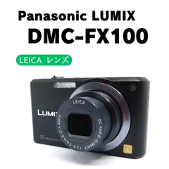 2025年最新】lumix fx100の人気アイテム - メルカリ