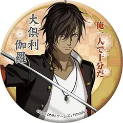 11-027 【大倶利伽羅】刀剣乱舞-ONLINE- 和風缶バッジ