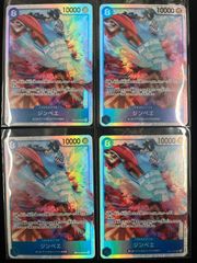 PSA10】 ミリム WINNER ワンバトルカップ OBC 優勝プロモ ユニオン
