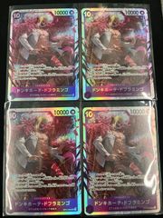 アクションポイントカード〈EVA-1-AP01☆〉[ヱヴァンゲリヲン新劇場版