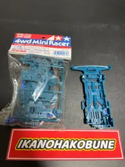 2025年最新】スーパー1シャーシの人気アイテム - メルカリ