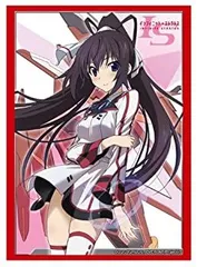 2025年最新】IS インフィニット ストラトス 篠ノ之 箒の人気アイテム