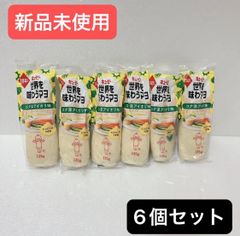 Item thumbnail for item 5c64e439-d8b6-4ad1-a2e1-68005c6467df