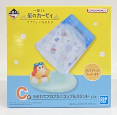 BANDAI SPIRITS 이치 반 쿠지 별의 커비 푸푸푸한 일치☆ C상 와돌디 우키와에서 푸카푸카☆컵&스탠드