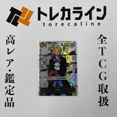 ヴァイスシュヴァルツ NIKKE フィナーレ ノワール SSP サイン入り