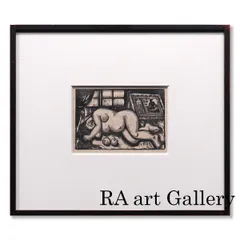 2025年最新】黒田清輝の人気アイテム - メルカリ