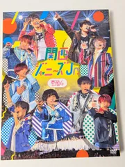 2025年最新】素顔4 関西ジャニーズjrの人気アイテム - メルカリ