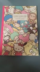 サンリオキャラクター ノート