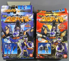 2025年最新】ミニプラ ウルカイザーの人気アイテム - メルカリ