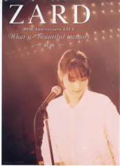 2025年最新】ZARD ポスターの人気アイテム - メルカリ