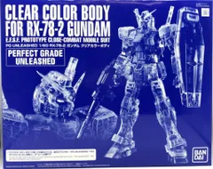 2025年最新】unleashed rx-78-2 ガンダムの人気アイテム - メルカリ