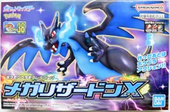 2025年最新】リザードン 海外 フィギュアの人気アイテム - メルカリ