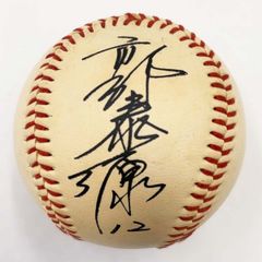 清原和博 サインボール 西武ライオンズ時代 - メルカリ