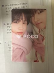 NCT ジェノ NCT NATION : To The World in Cinemas 2週目 - メルカリ